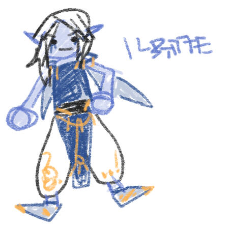 L'ansa Doodles(Snakku) L'ansa Doodles(Snakku)